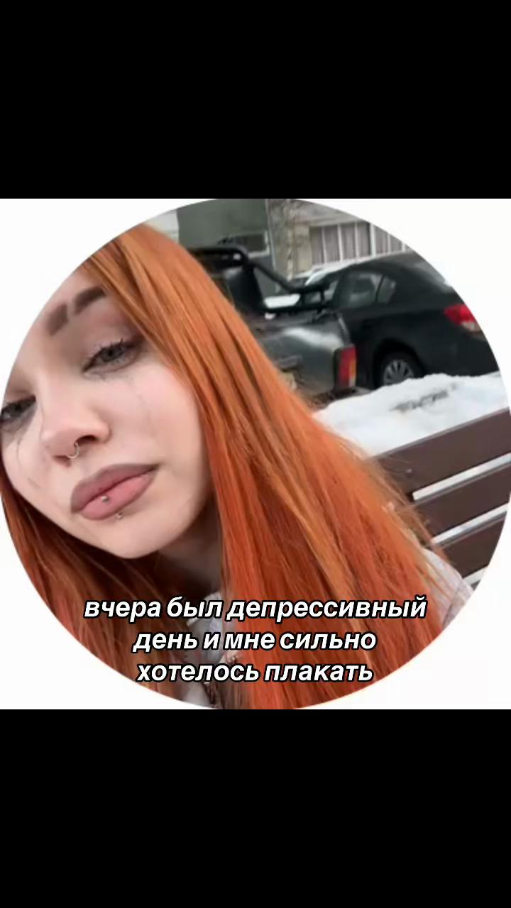 @рыжуля🐈