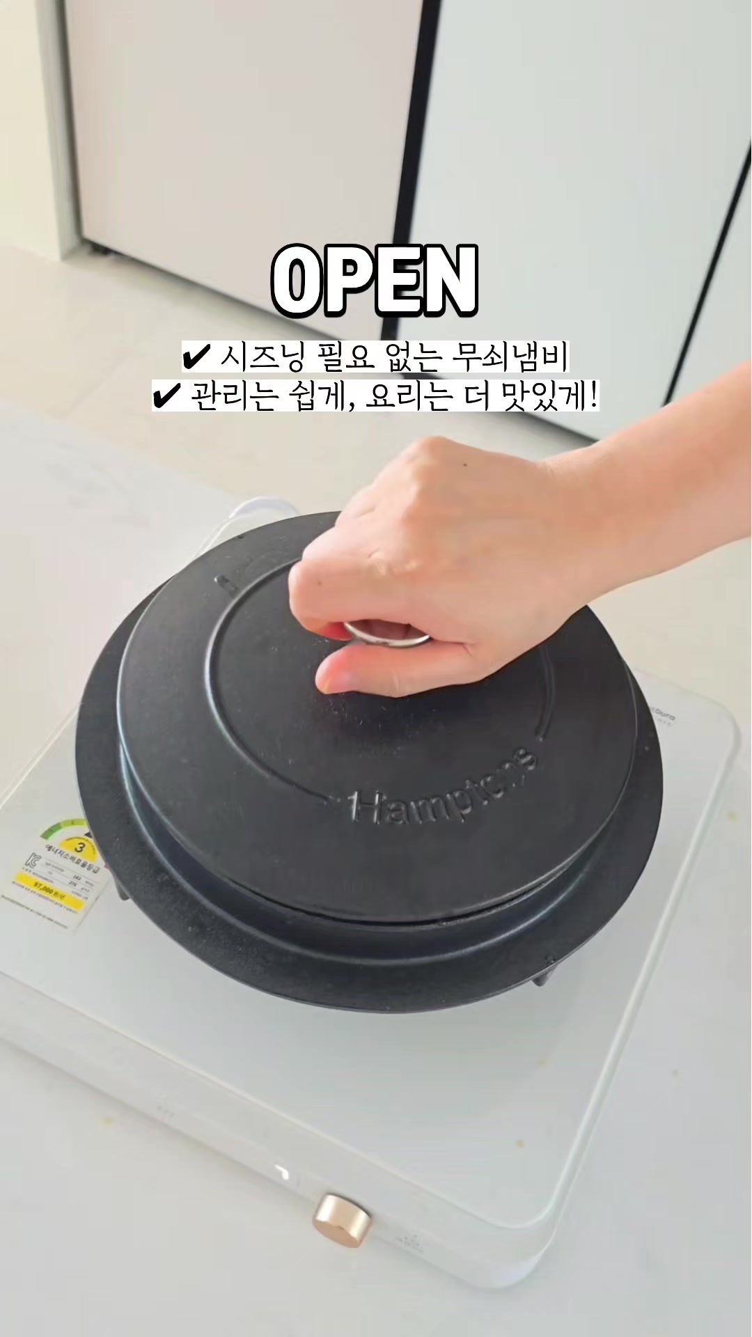 @태양우주맘