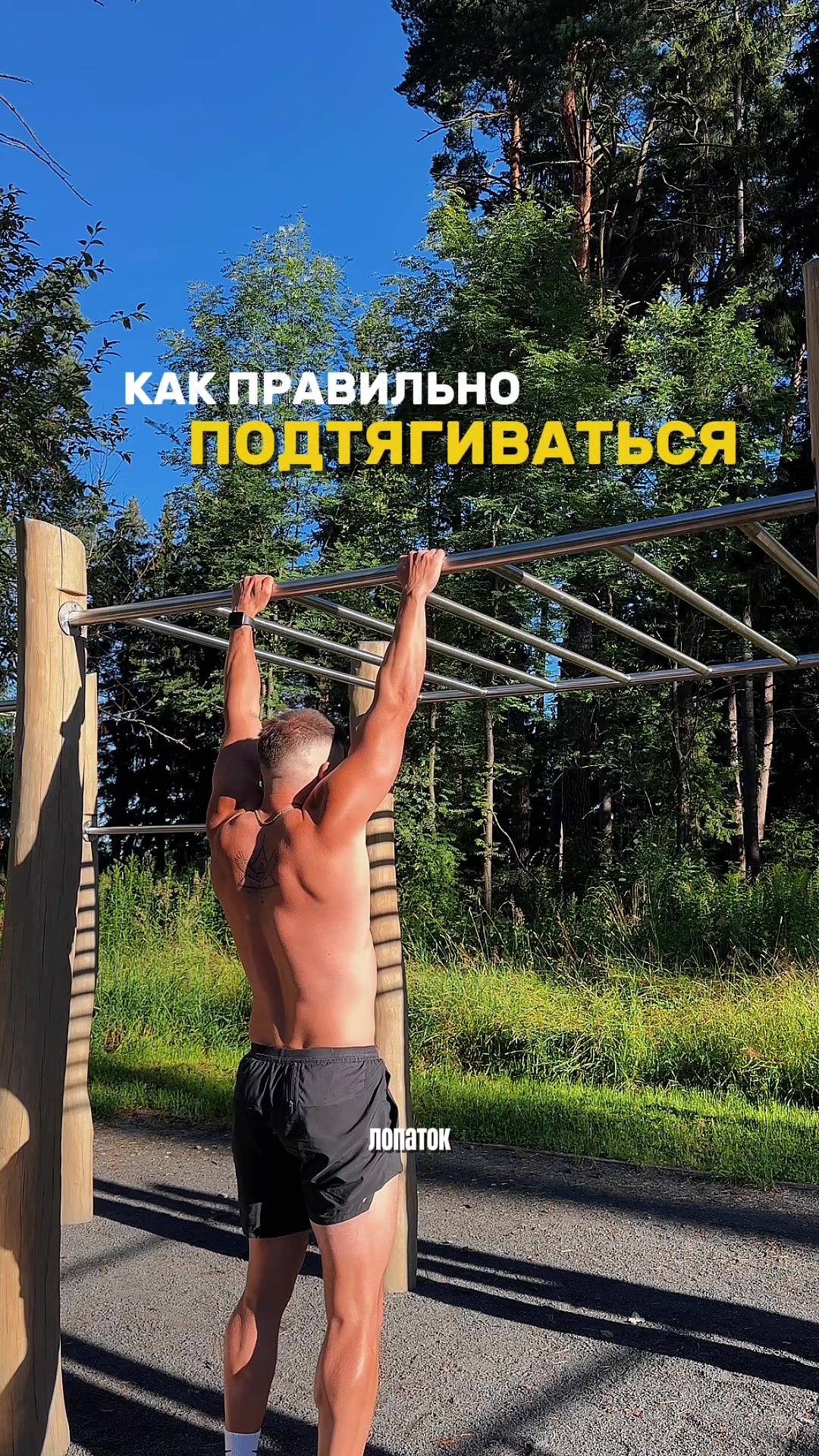 @Artem Shvaykovsky
