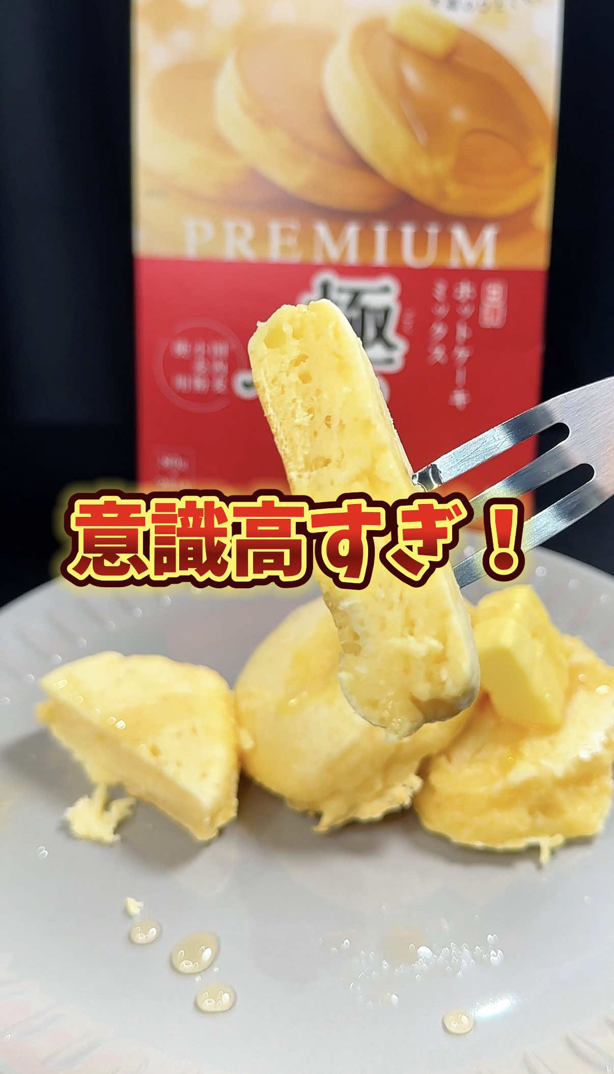 @バーキン君【大阪グルメ】
