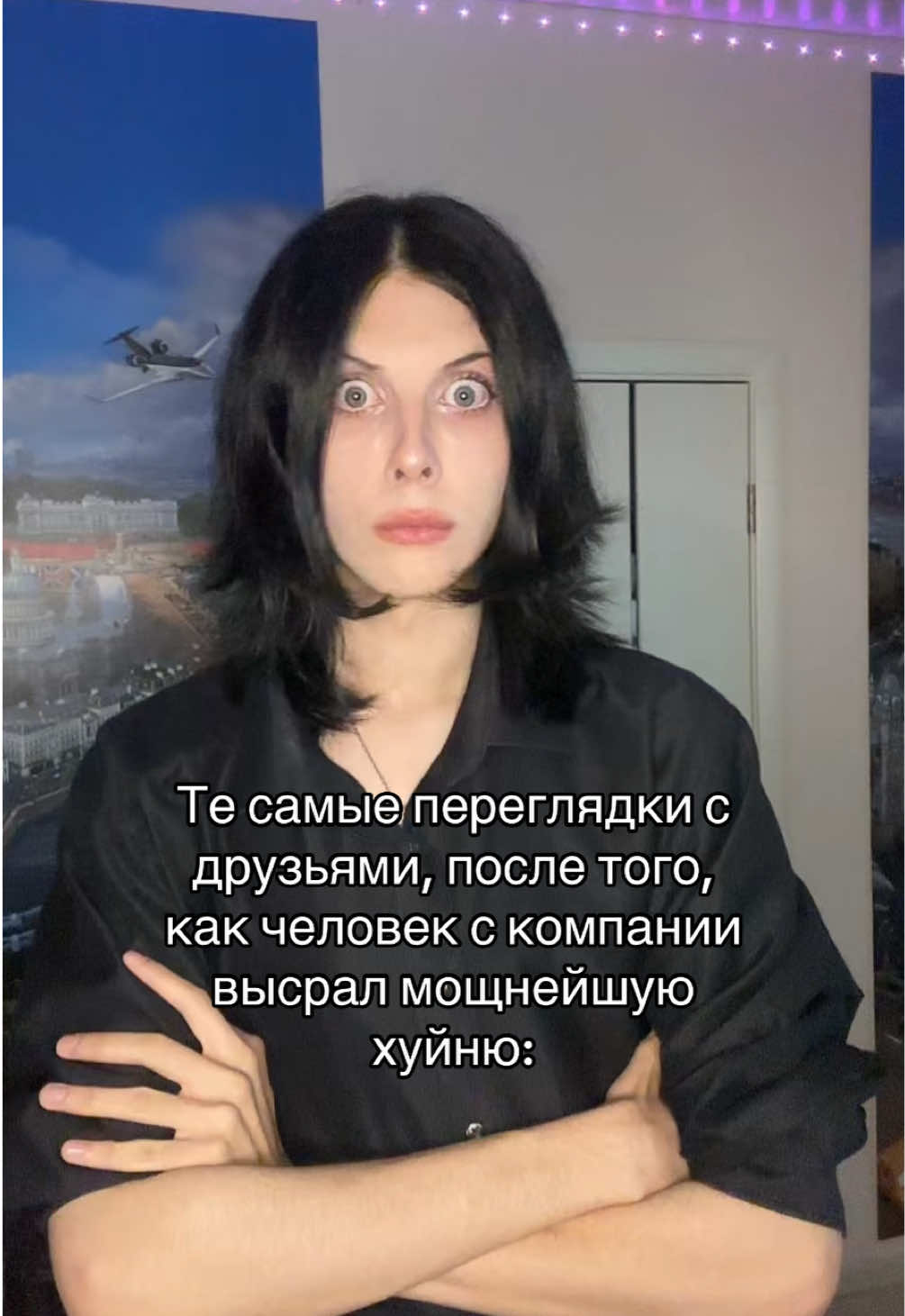 @ТГК: ШЛАКАБЛОК
