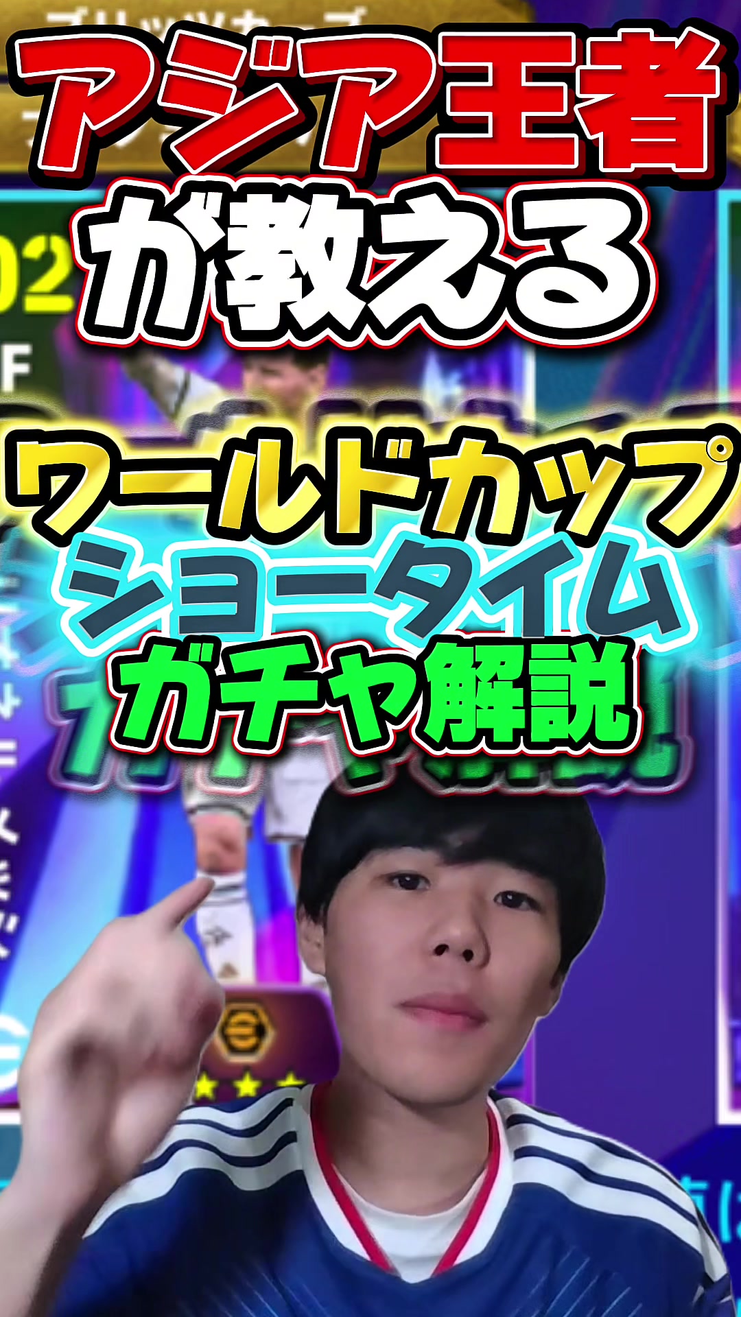 @qtd_soushun