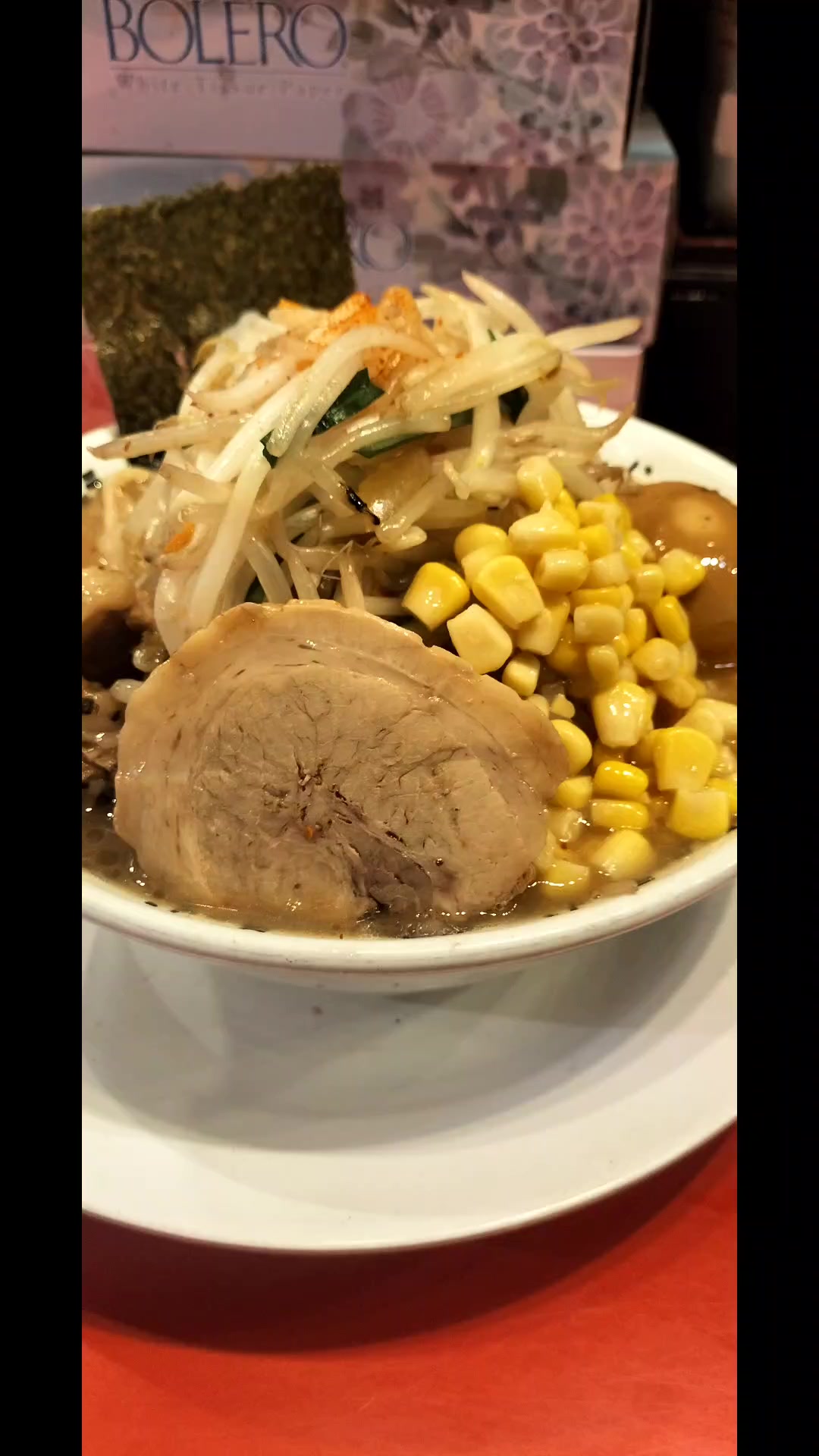 @ただくんdeath2
