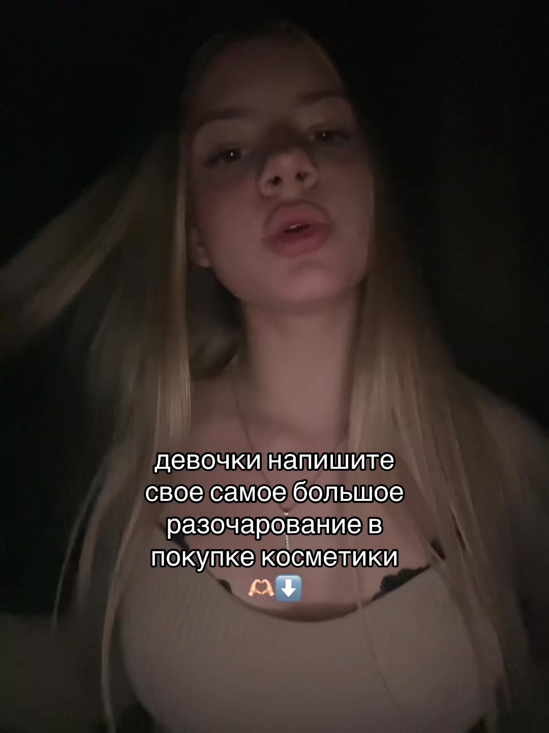 @milankiss🙏🏻