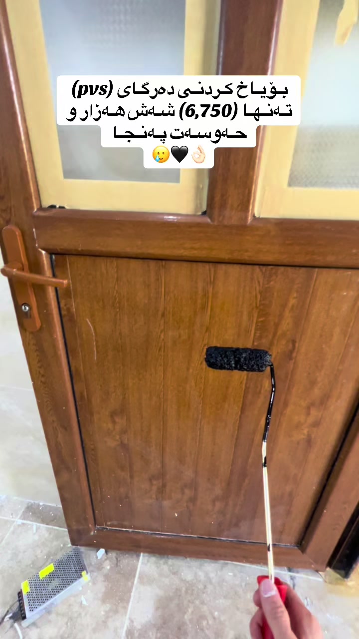 @Śura⚜️🤍