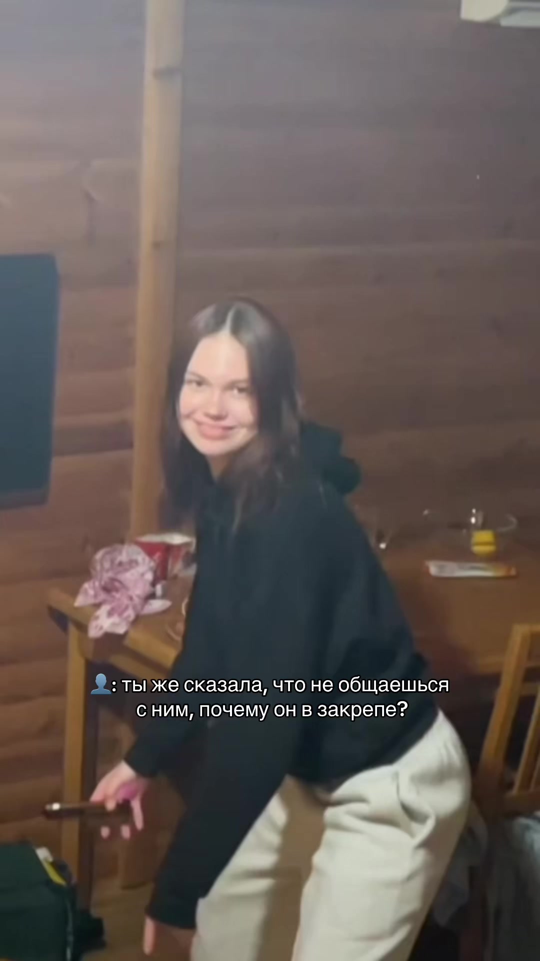 @тгк:spichka