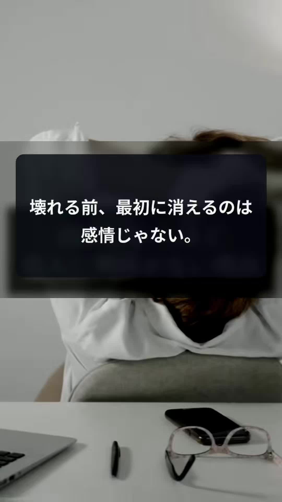 @メンタルコンシェルジュ
