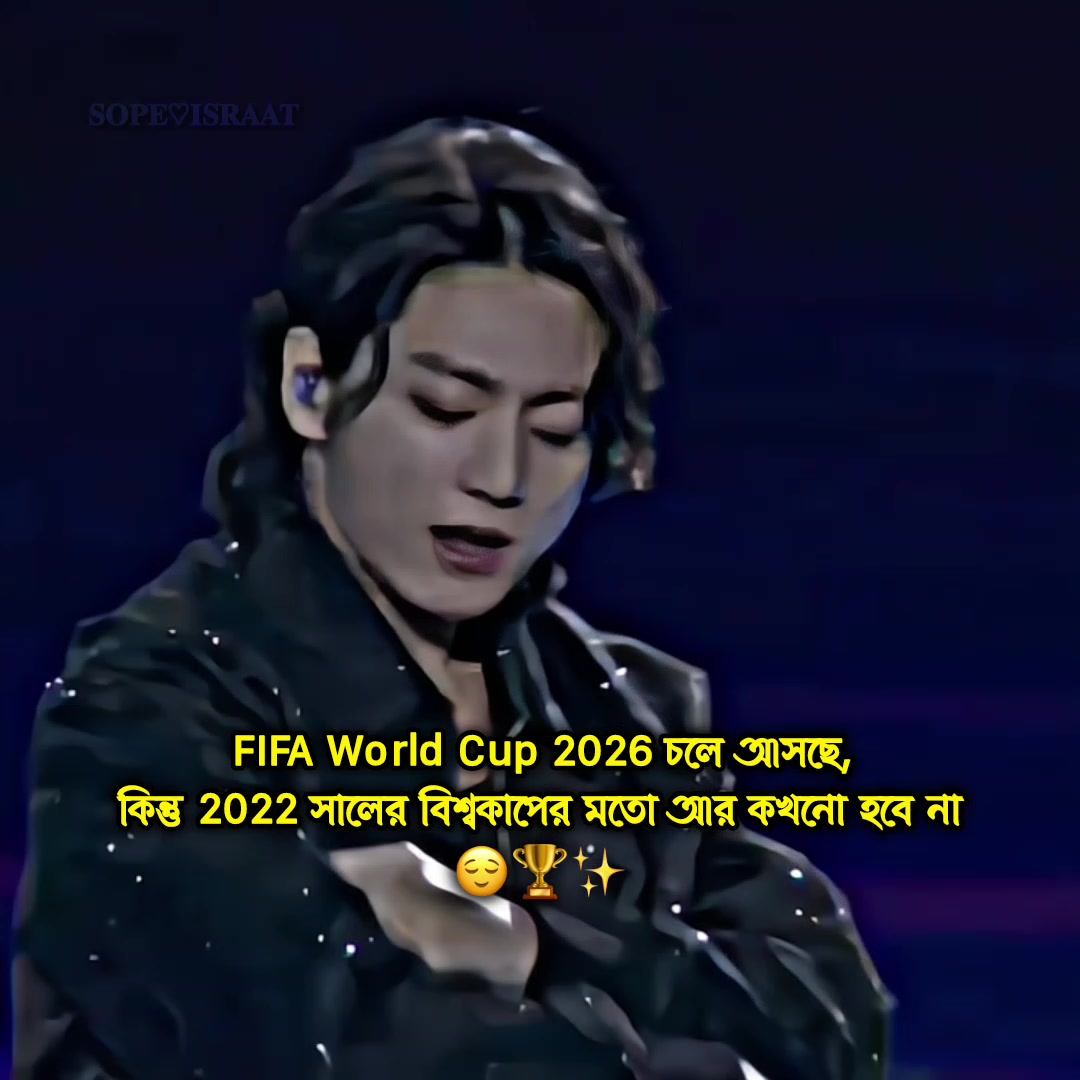 @𐙚𝐒𝐎𝐏𝐄⁷𝐈𝐒𝐑𝐀𝐀𝐓ᯓ🦋🇧🇩