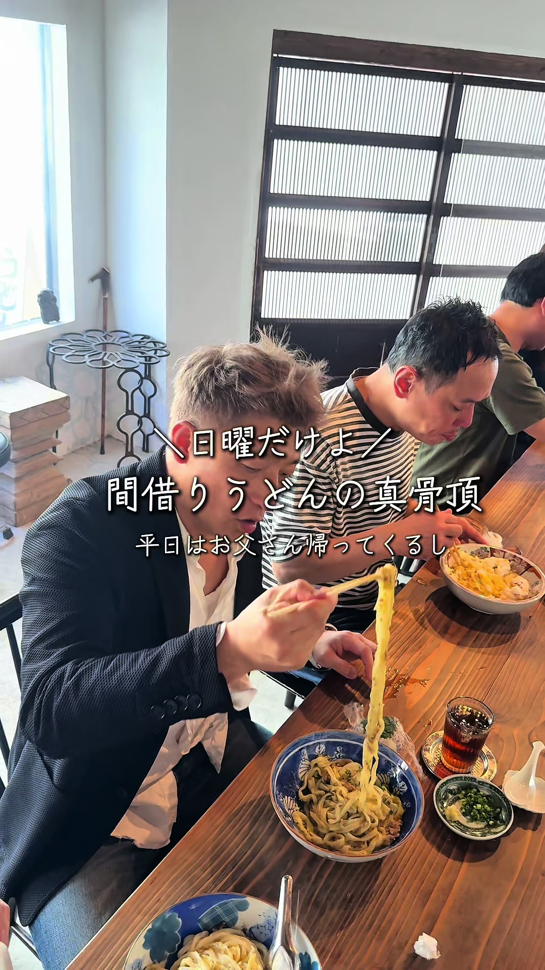@大阪ごはん