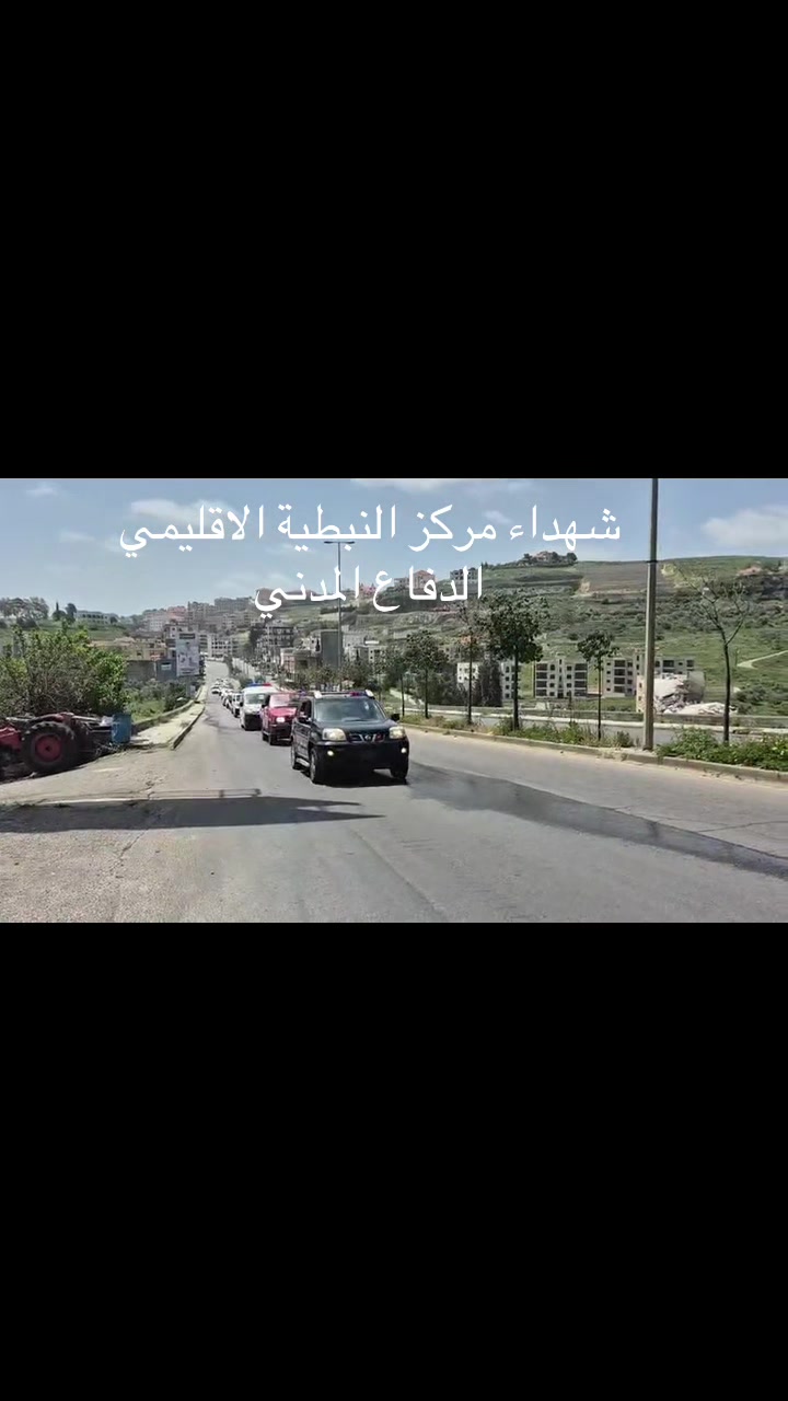 @hasan fakih