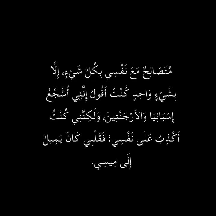 @sh ✨🔥
