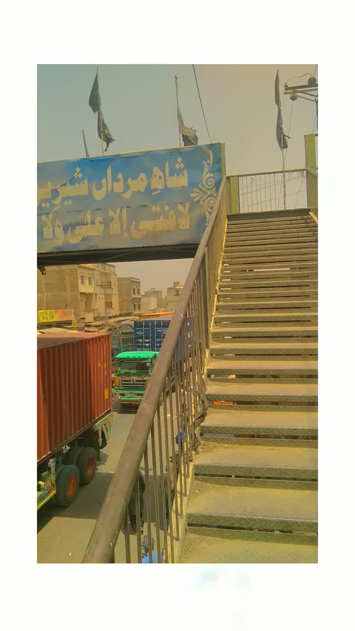 @(شاھد علی سولنگی)