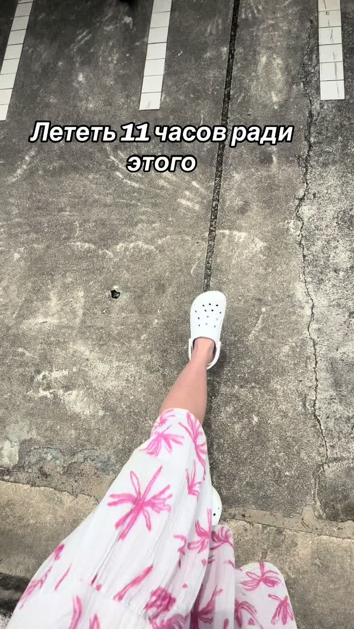 @.arya👅🦩