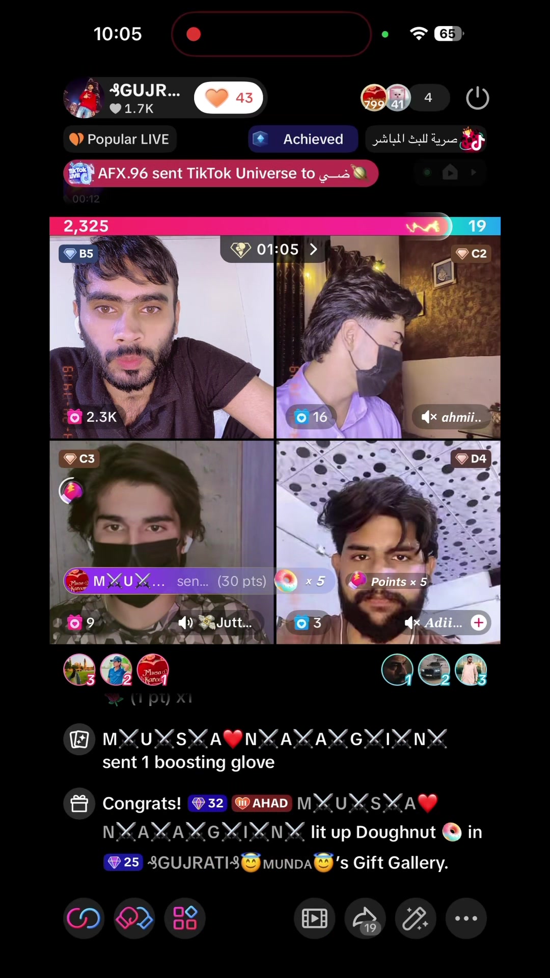 @₰GUJRATI₰😇ᴍᴜɴᴅᴀ😇
