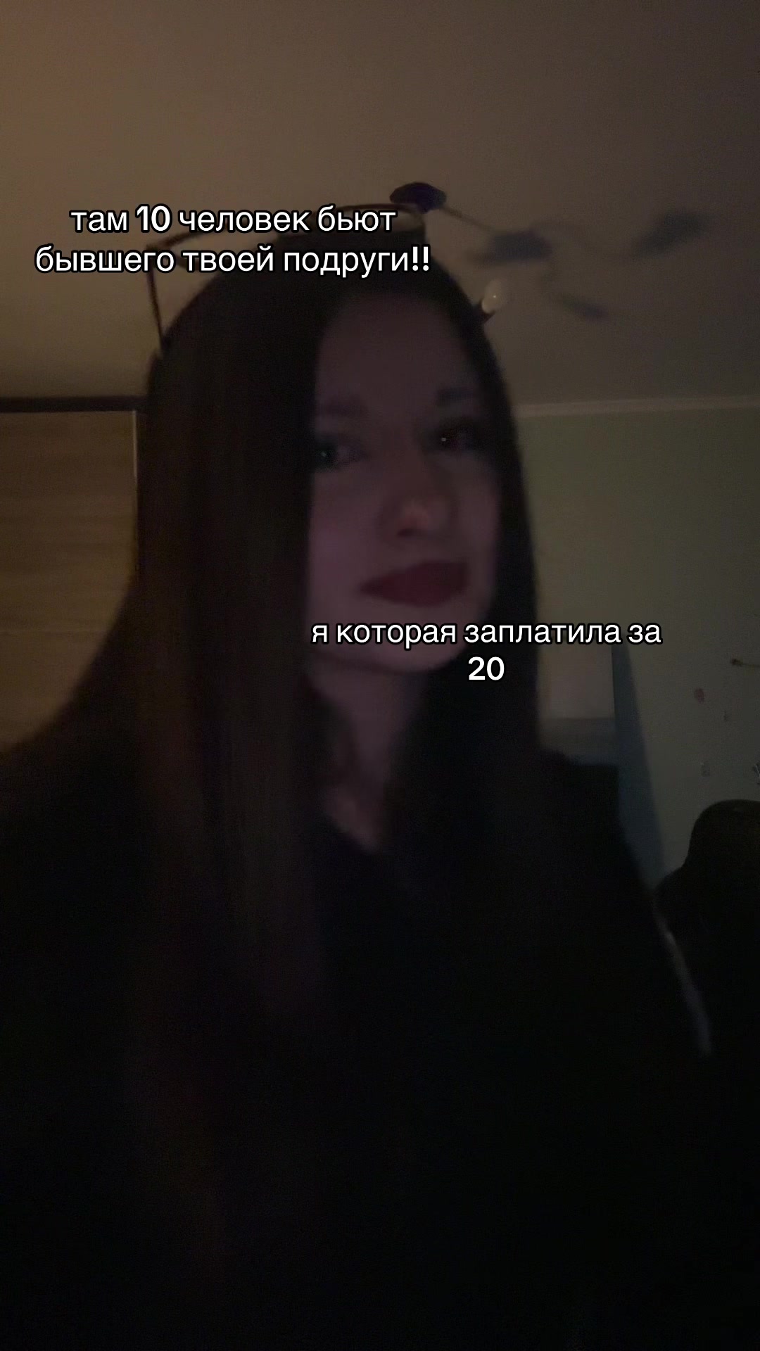 @киви