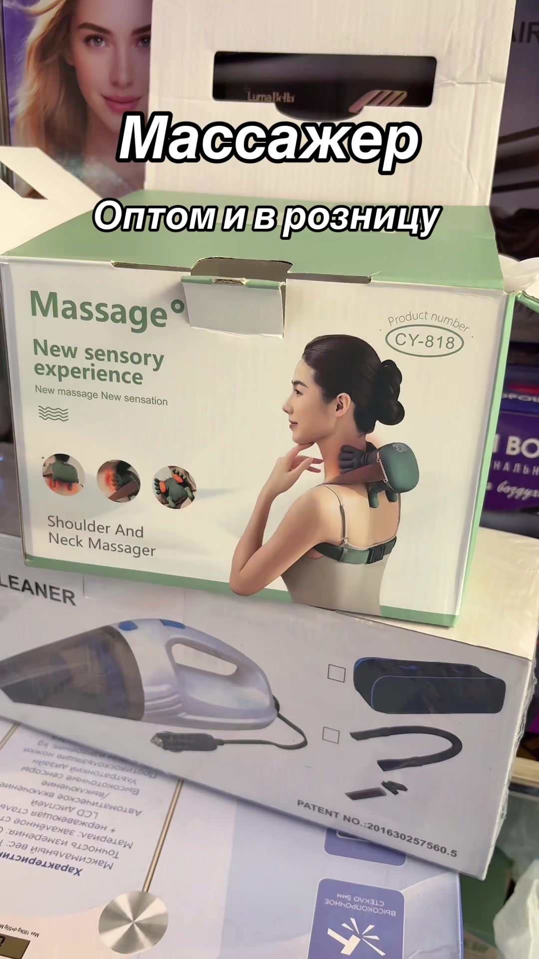 @SAMIYA ASTANA