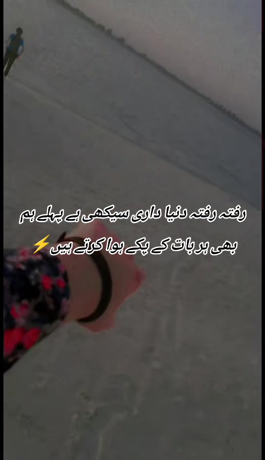 @LaDo Raنi💃