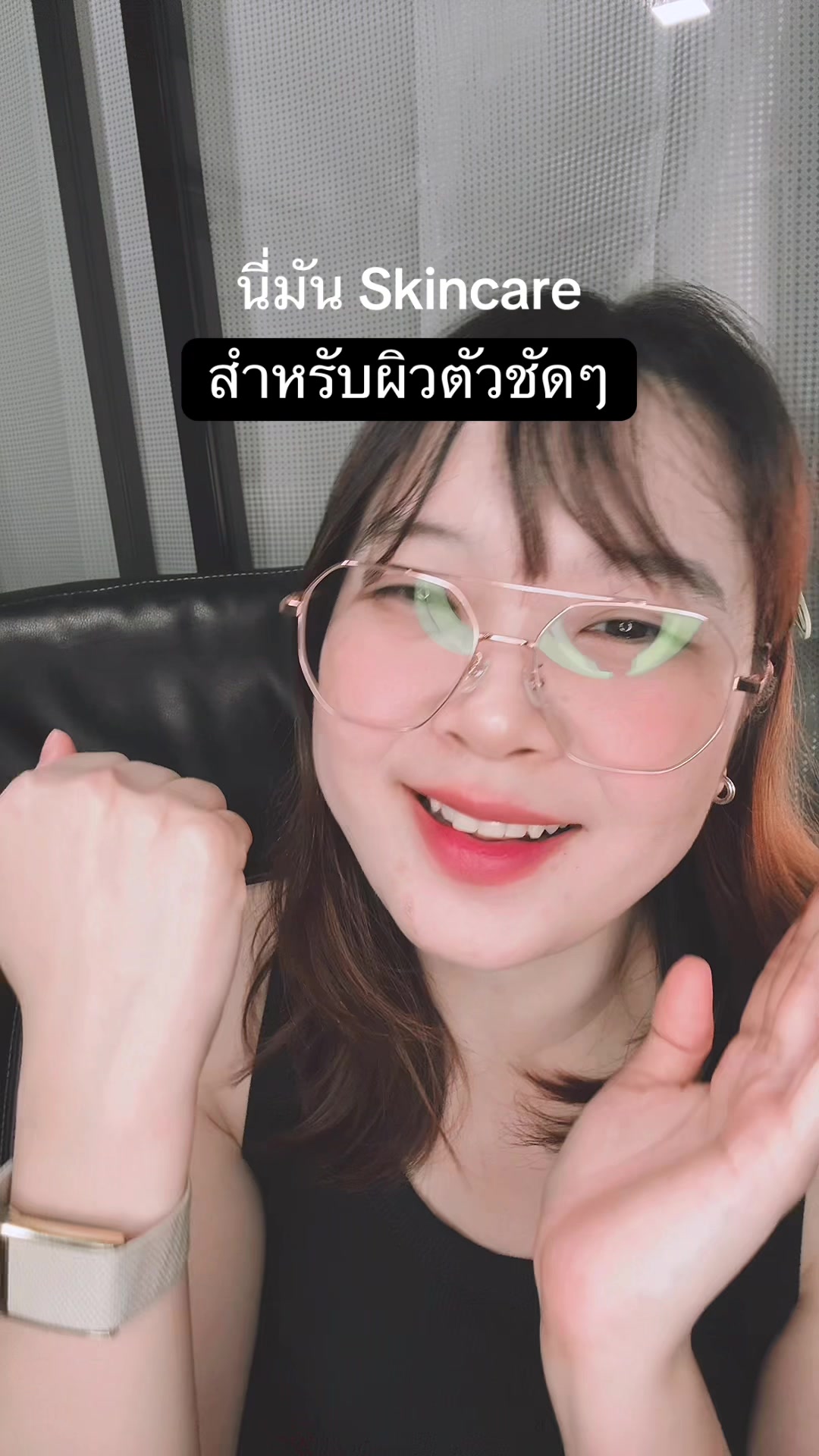 @⭐️ Nookkii ⭐️
