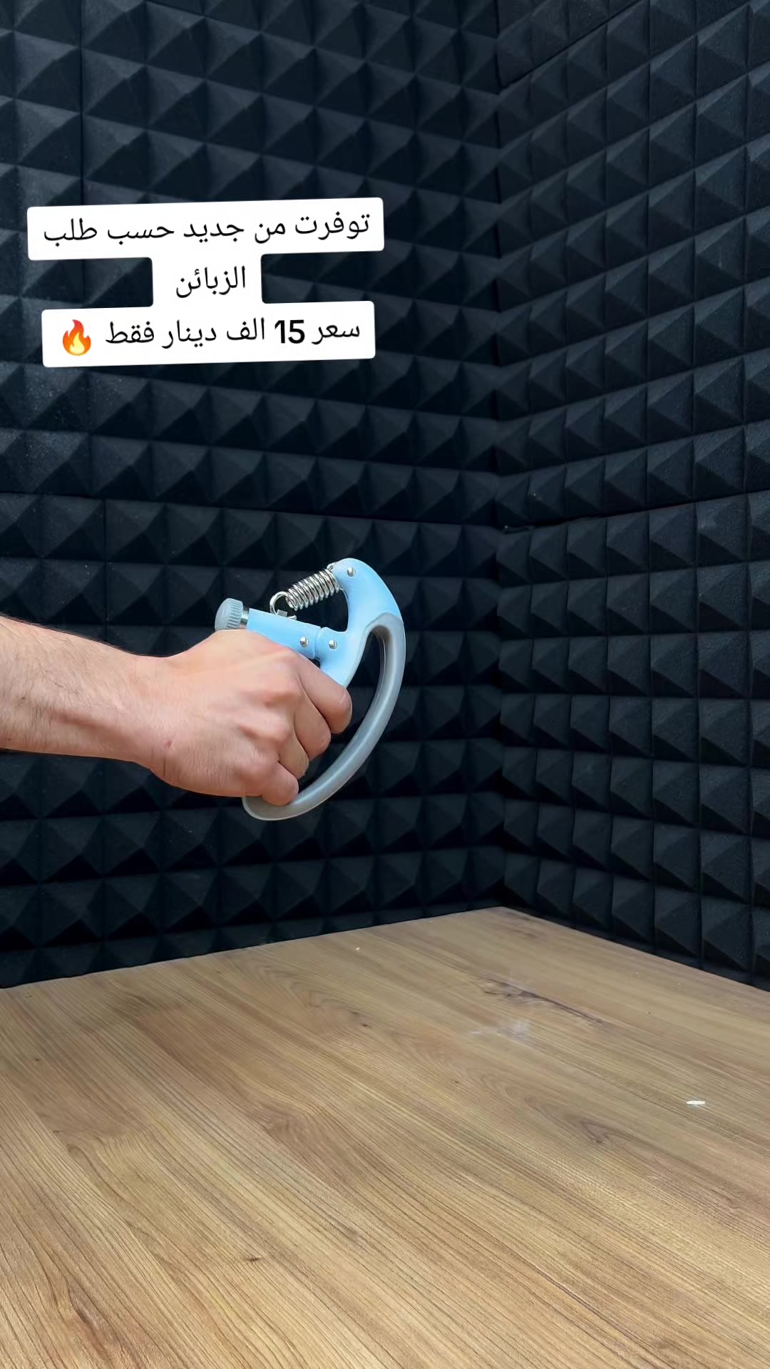 @BLACK