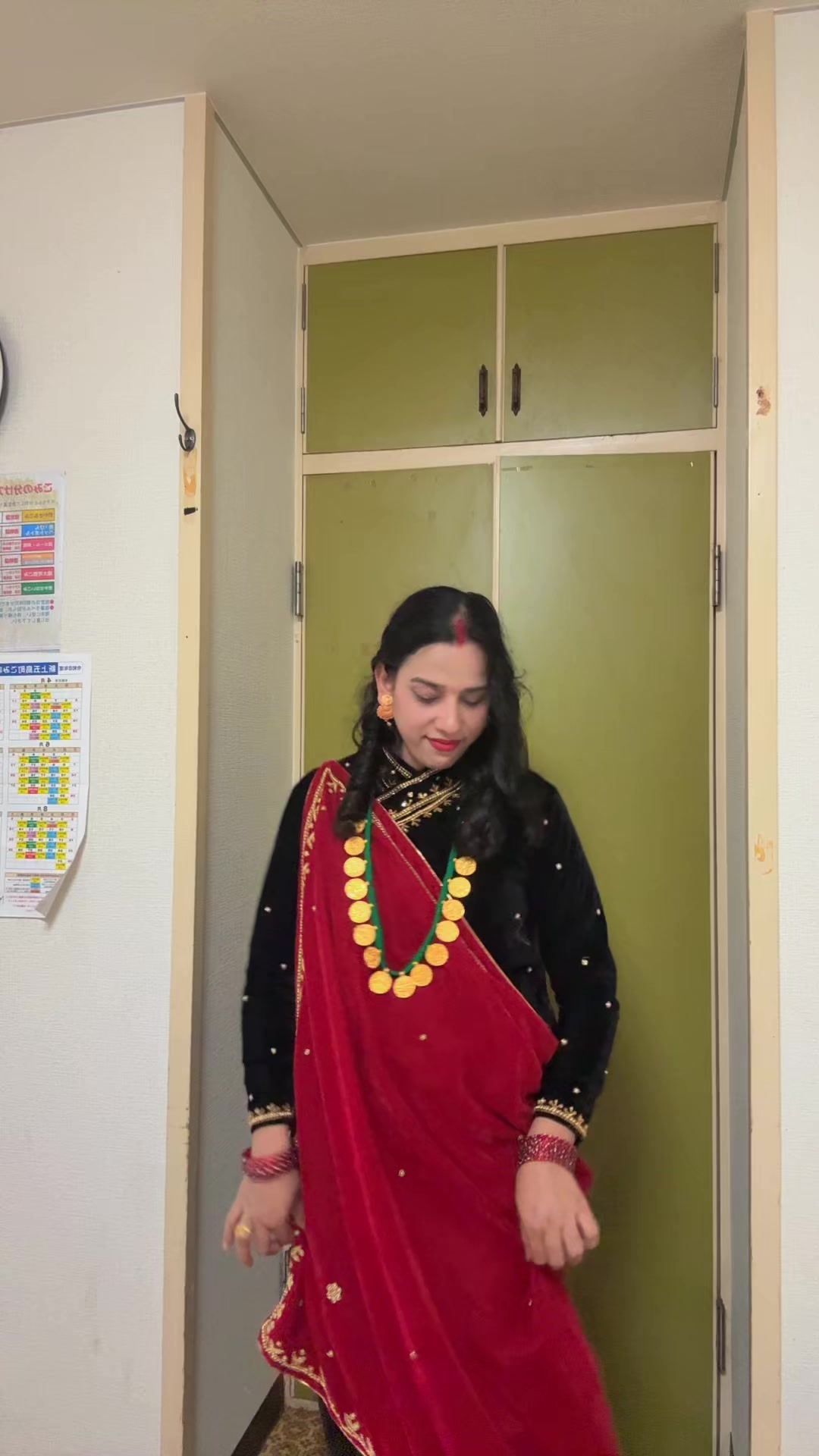 @Jaanu❤️