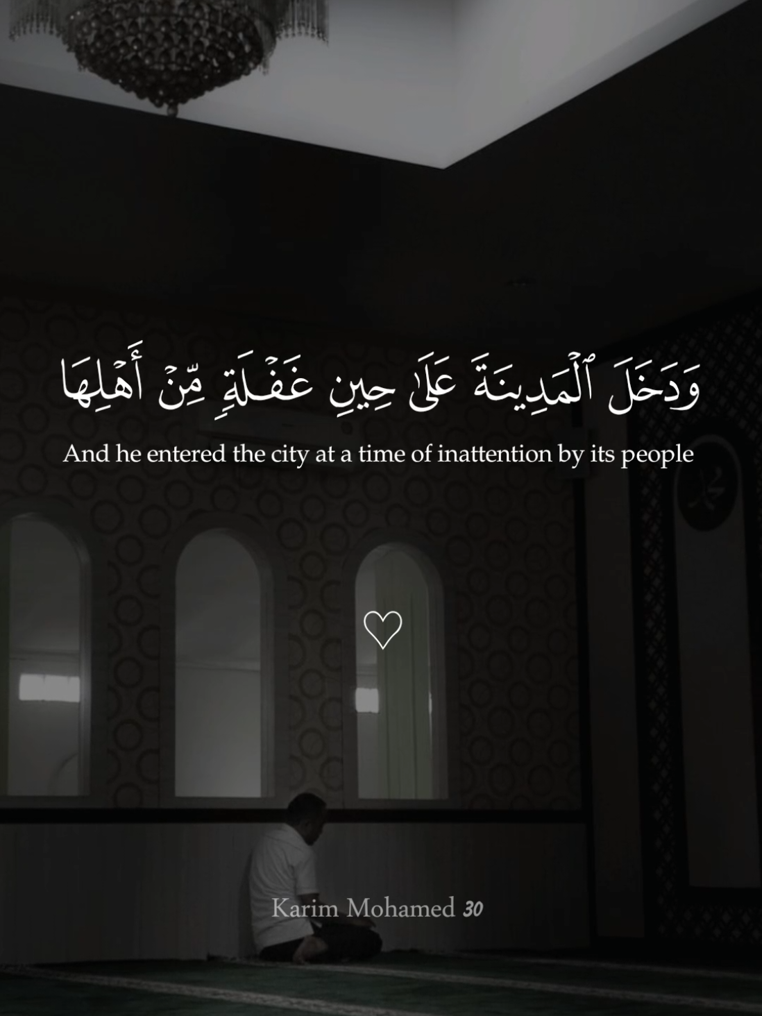 @𝐊𝐀𝐑𝐈𝐌 | ڪرٍيم
