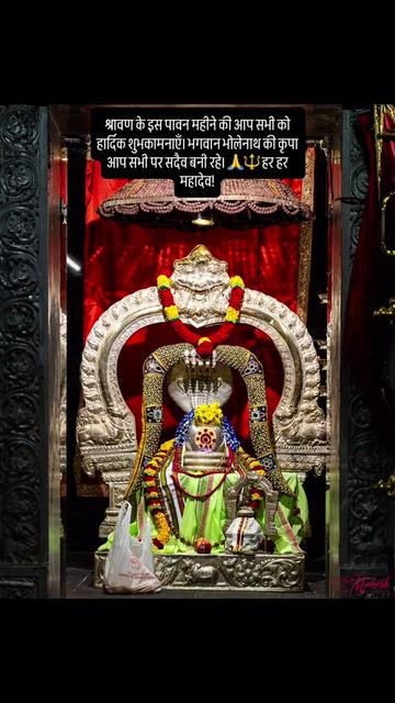 @parashanshagupt 11:11😇
