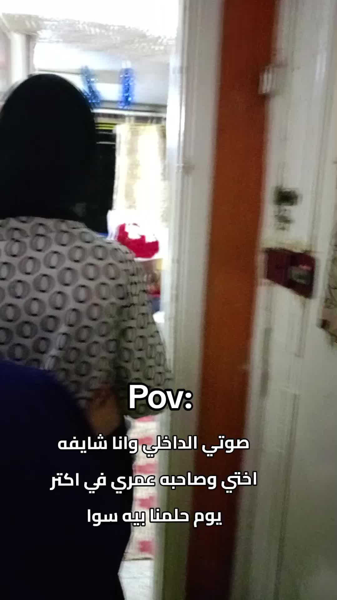 @Manar Kamal