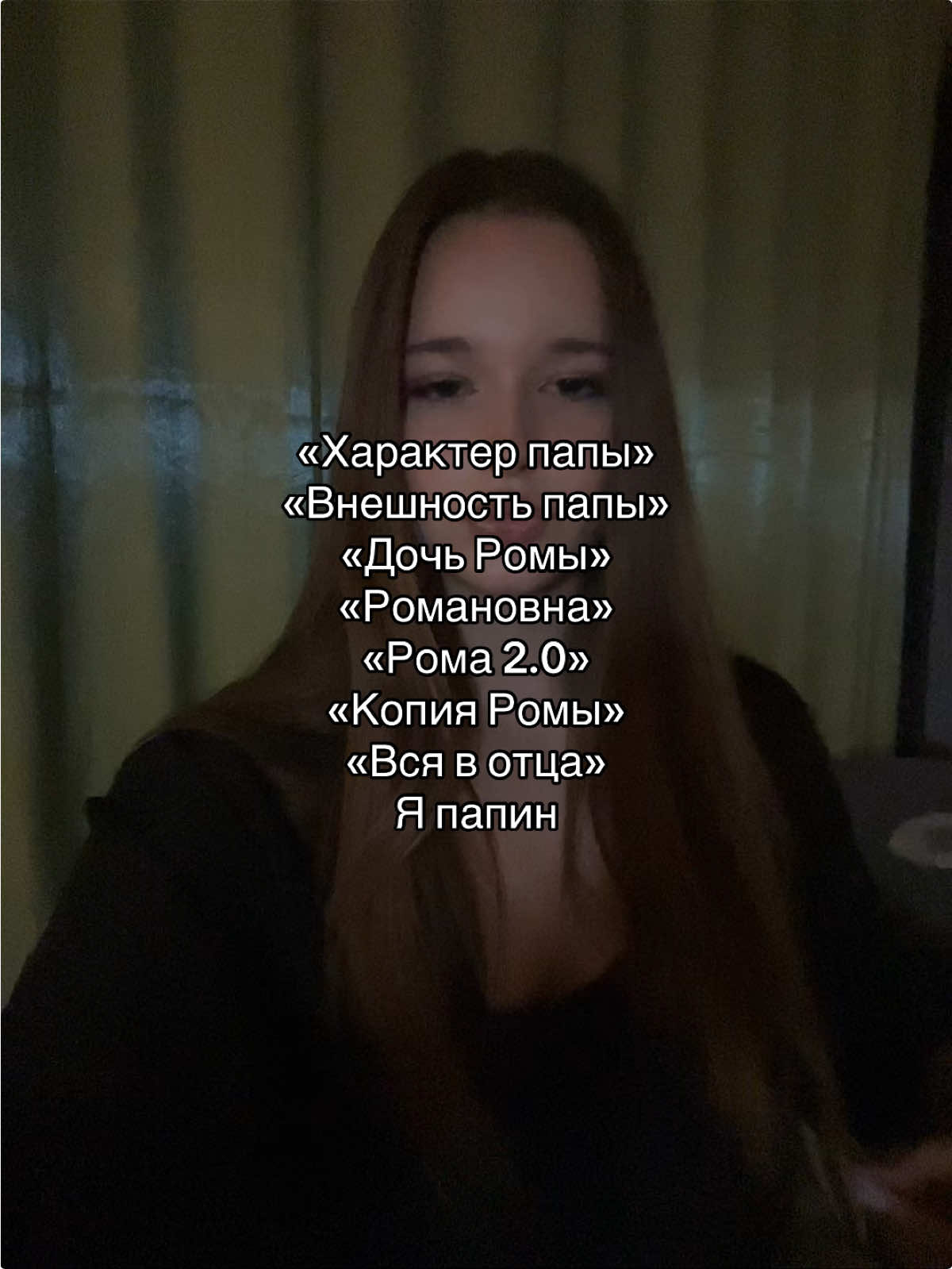 @тгк:vshn🫦