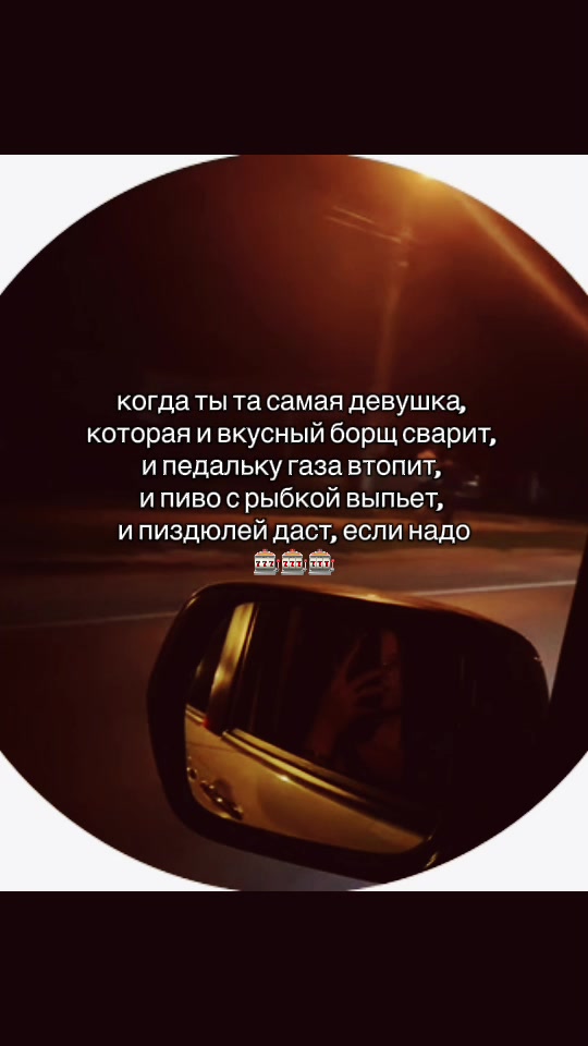 @♡Александровна♡