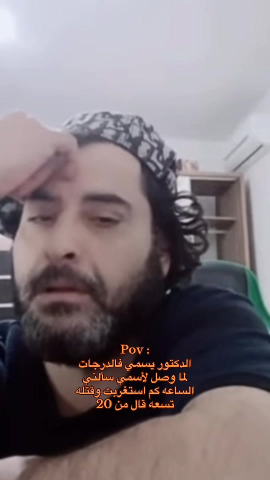 @احياناً رَسلانه