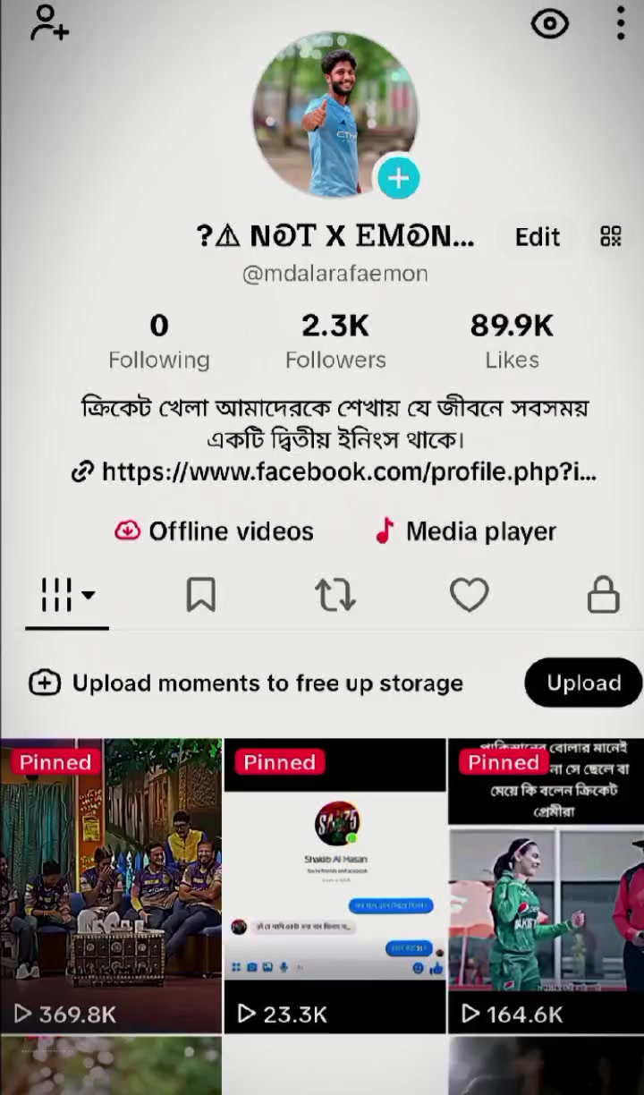 @?⚠ NᎧᎢ X ᎬᎷᎧN⠀?⚠
