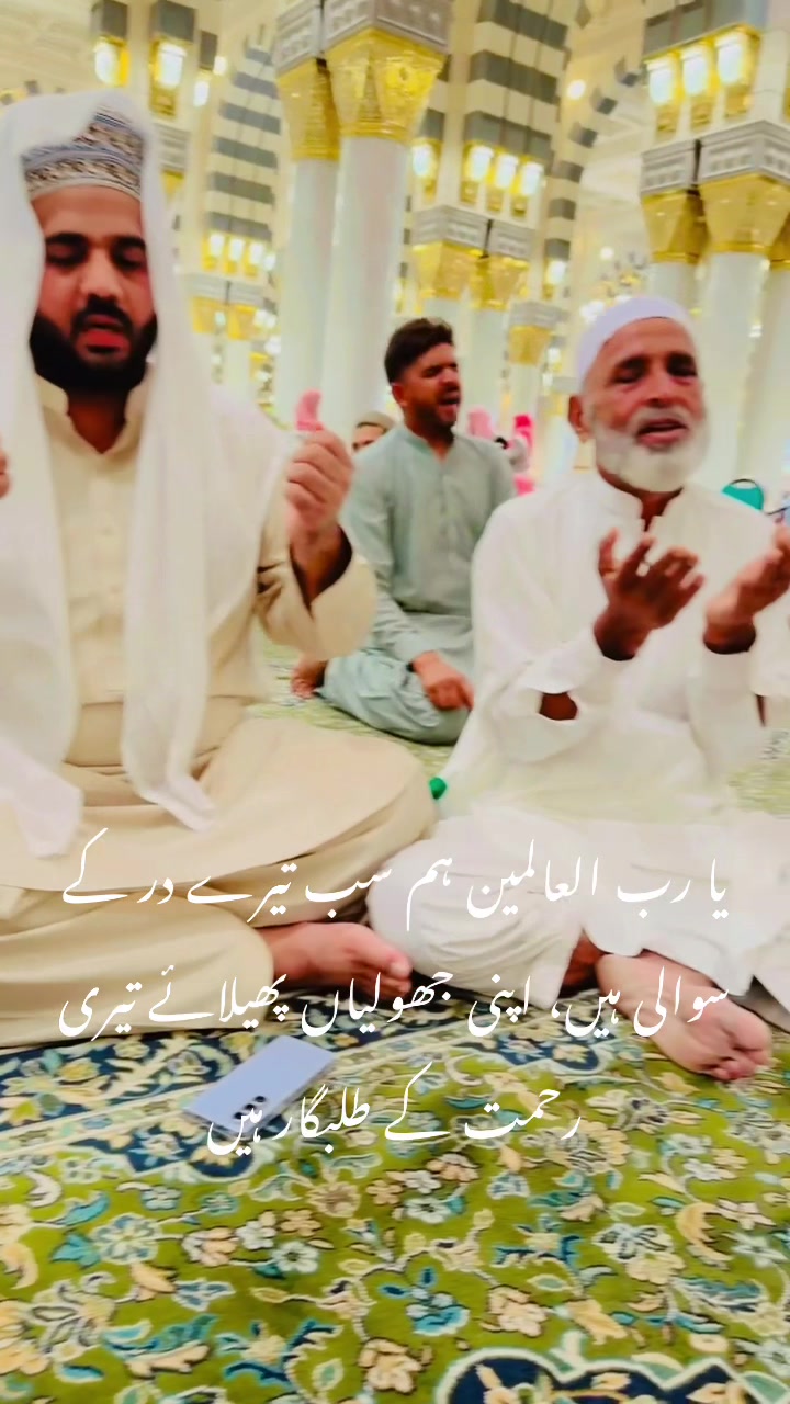 @Sajidskp11
