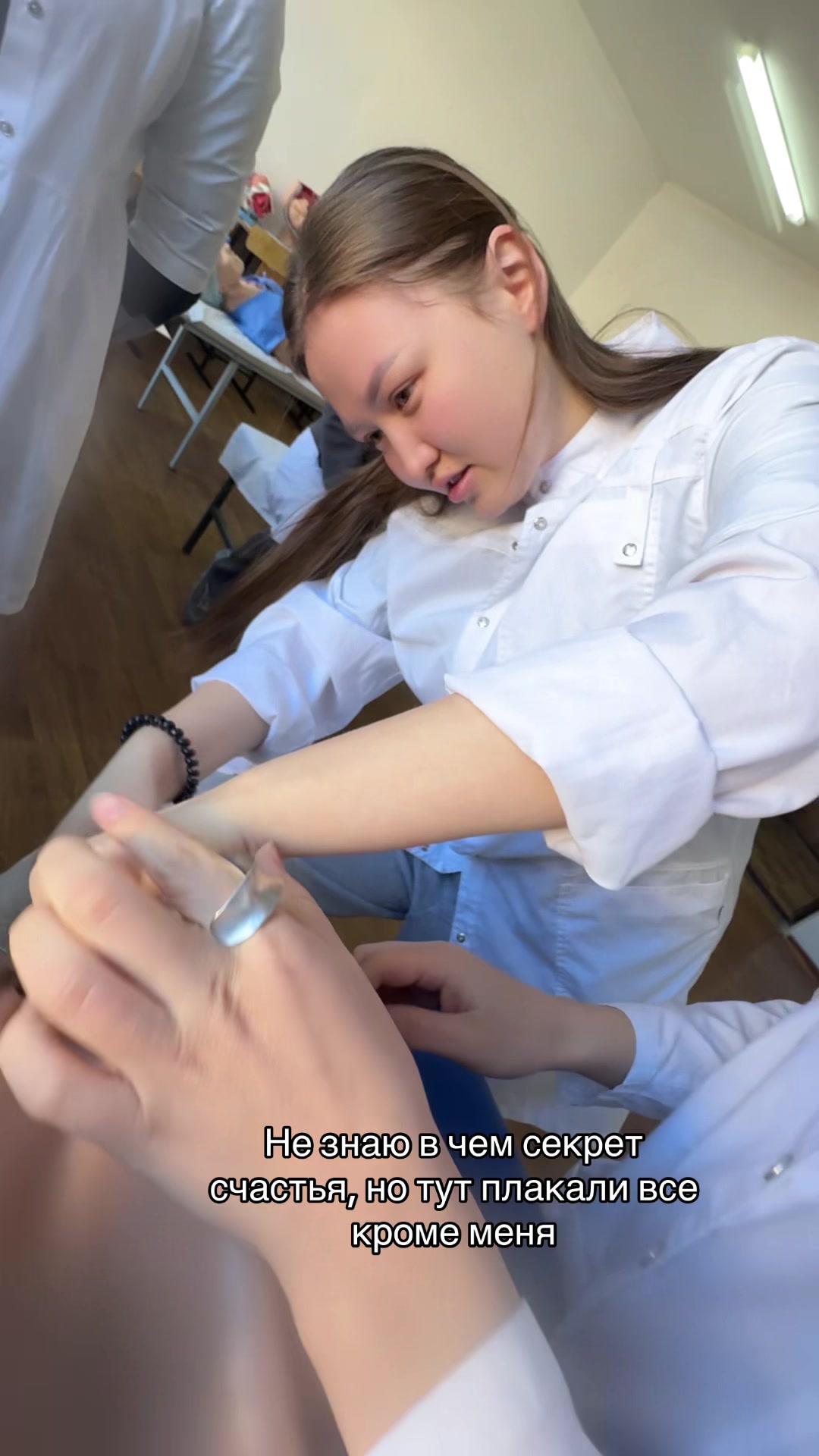 @melufelt