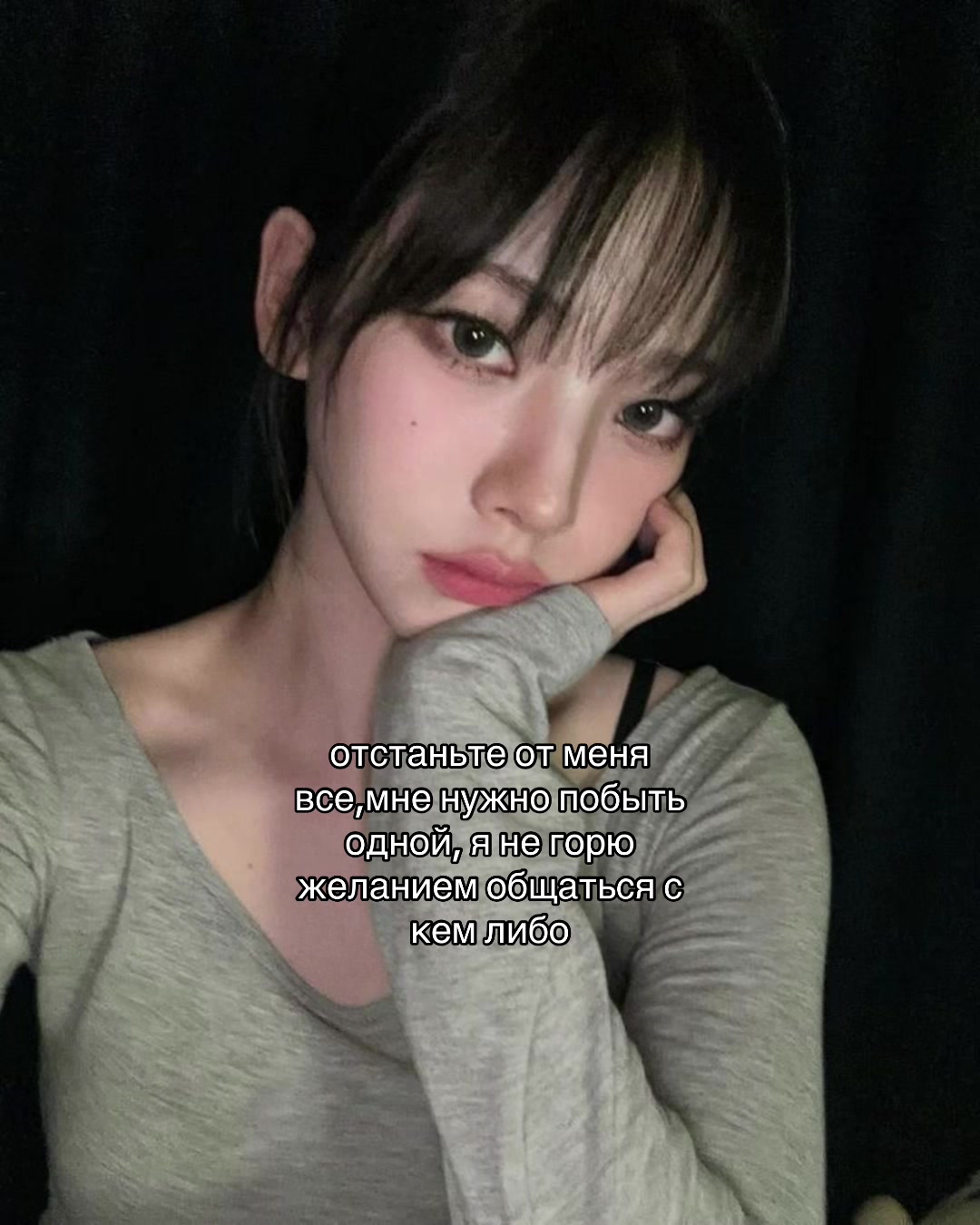 @киреорее