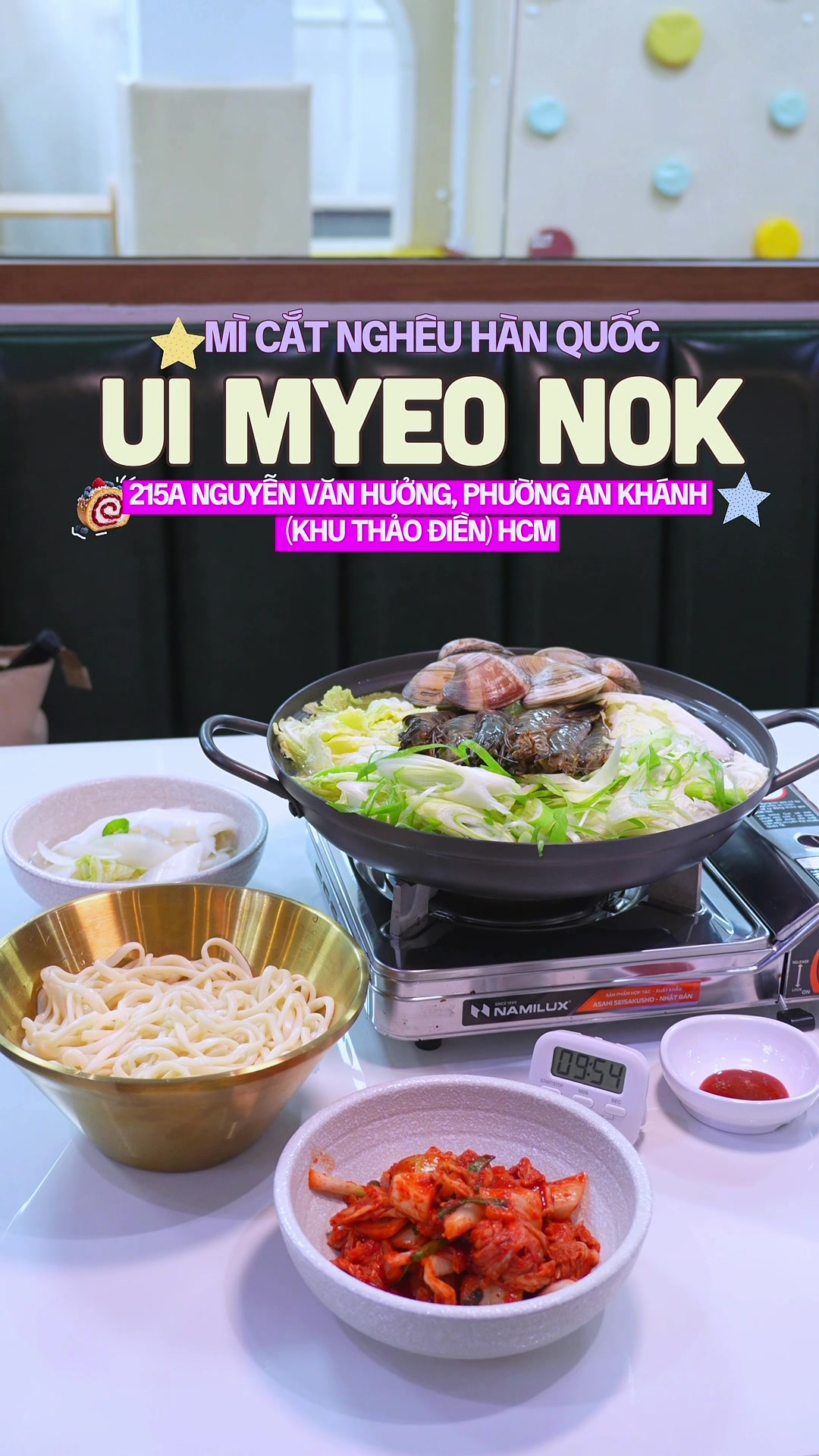 @Mei Mei Daily 🌥️