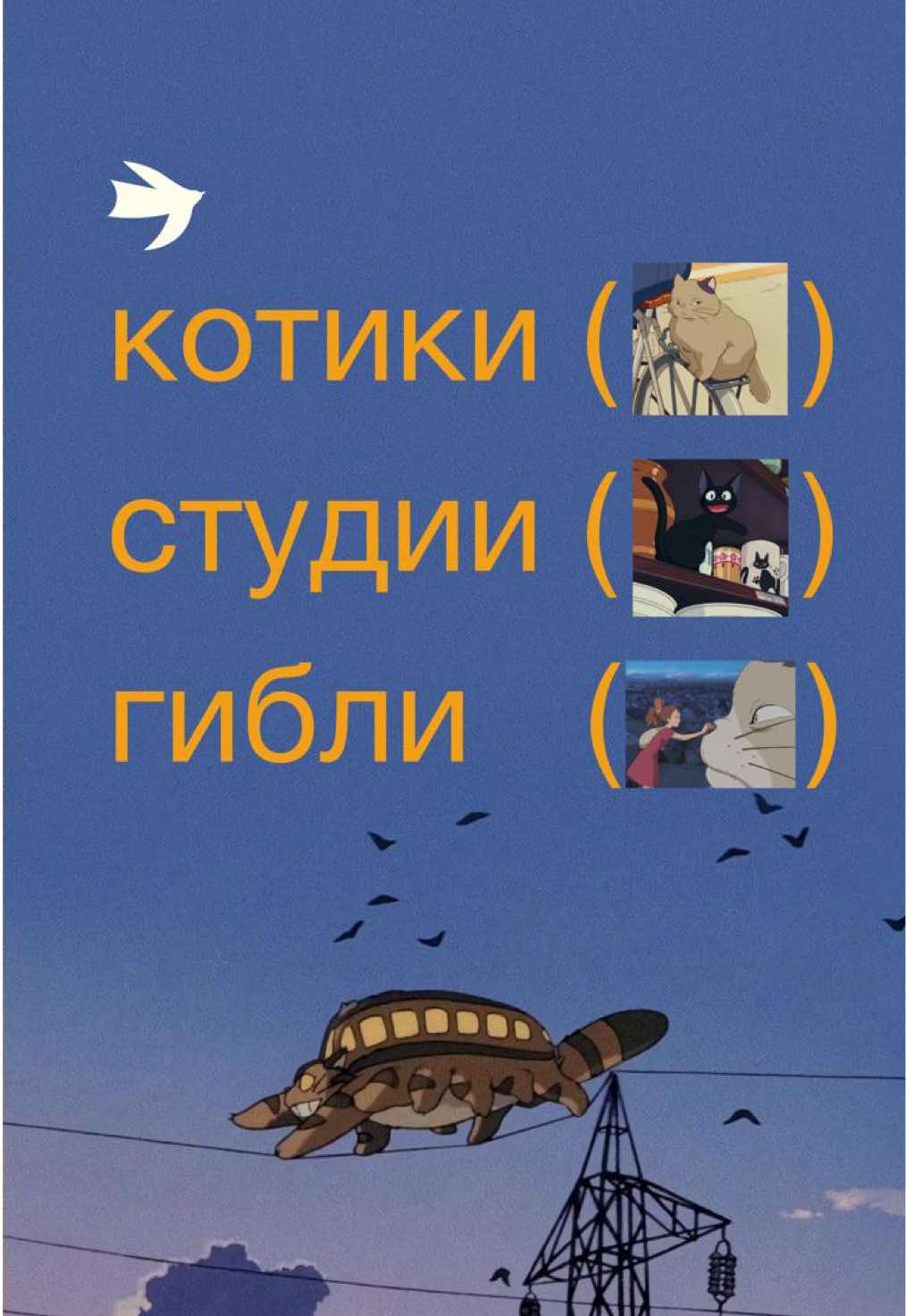 @эскаптичка