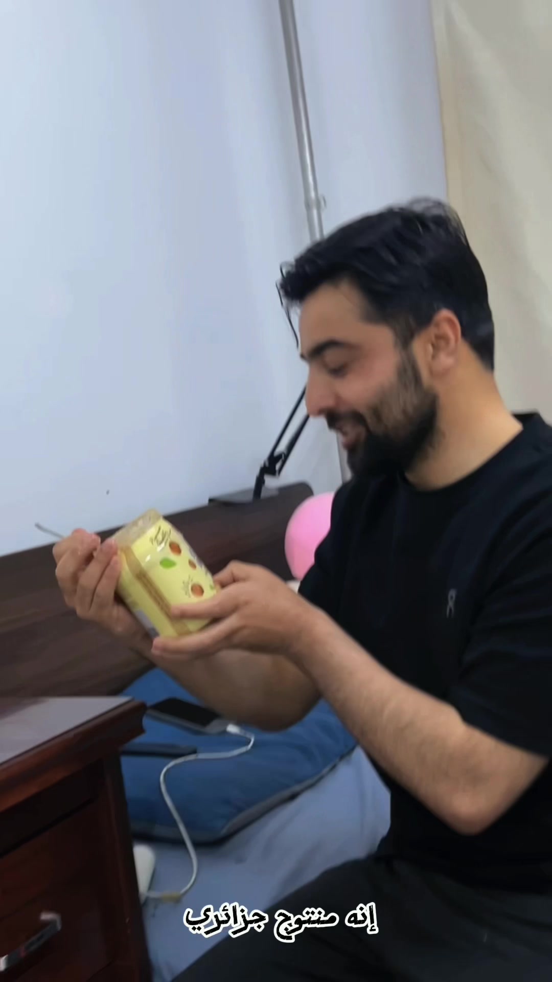 @Oussama🇨🇳