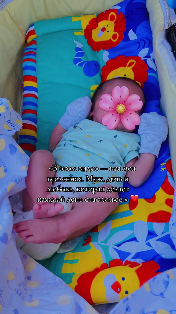 @🧸maladaya_15.01_🧸