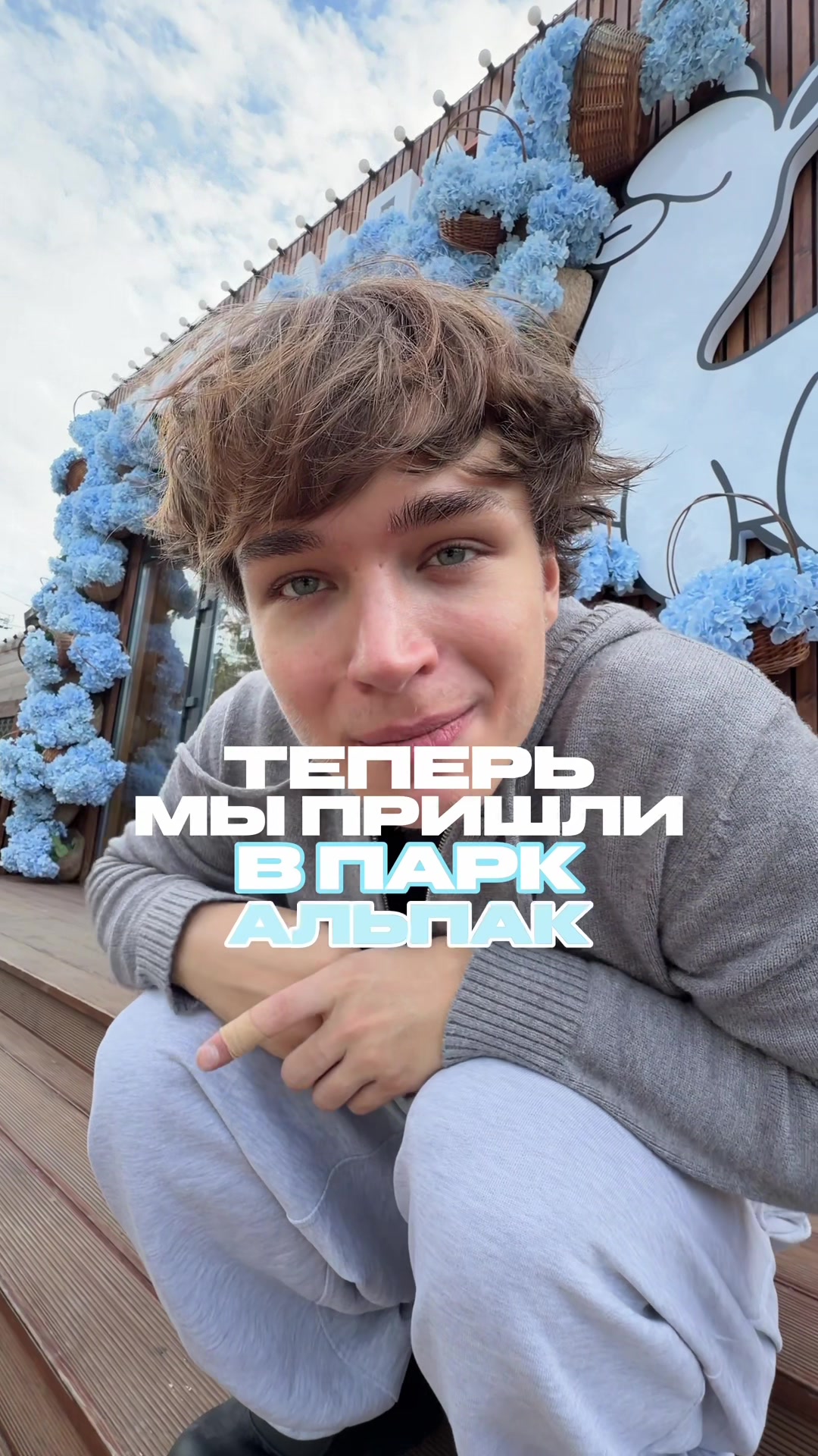 @НЕКОРОТКОВ