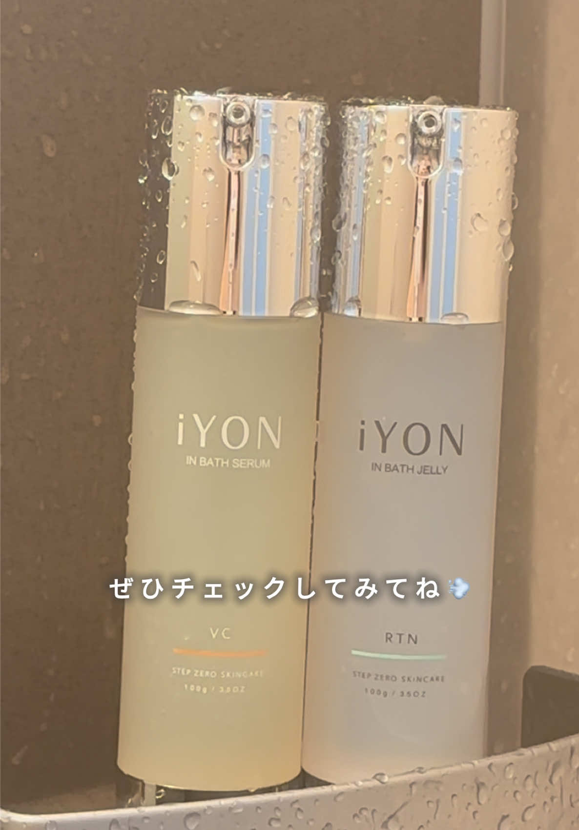 @てこ