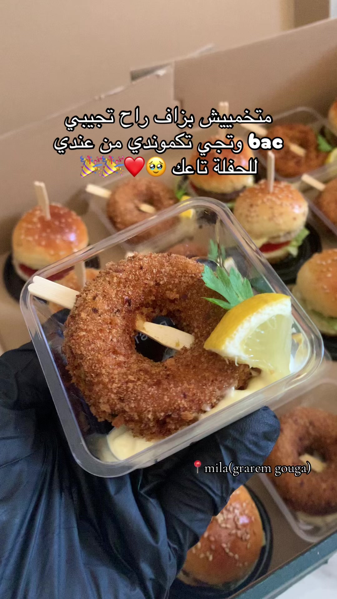 @aridj Cook