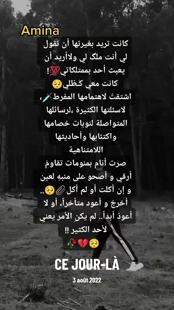 @zaki ziko.23
