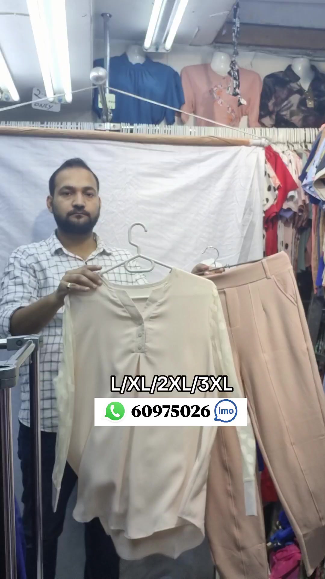 @AL MAISARA LADIES GARMENTS