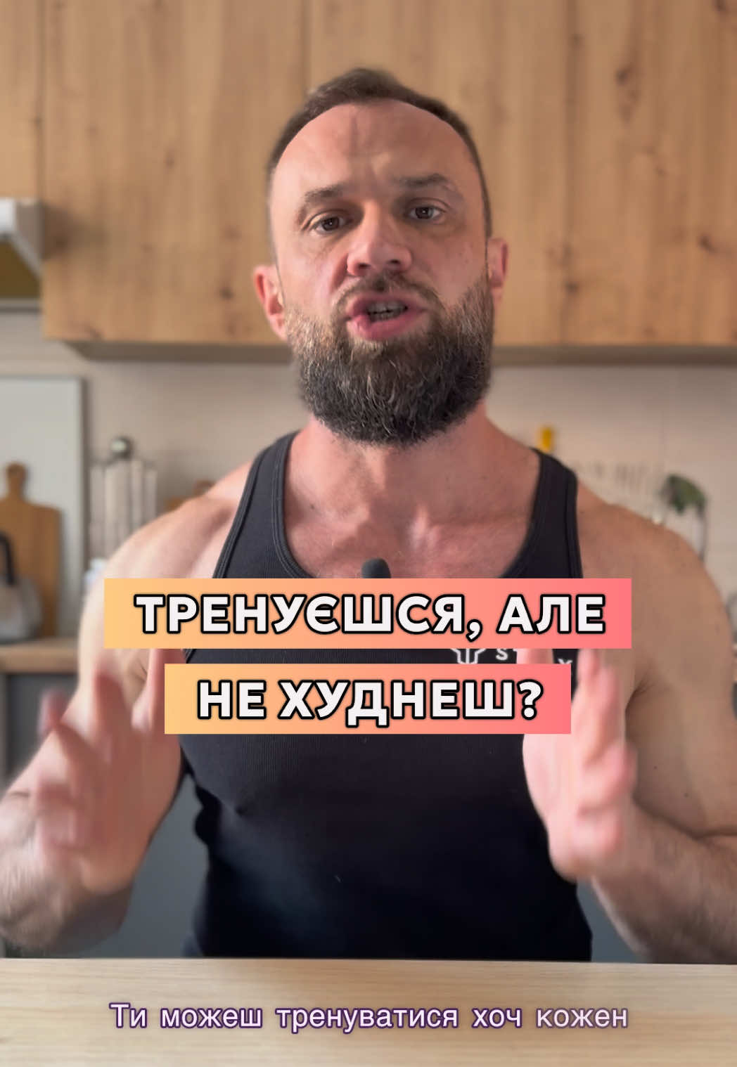 @Дмитро Глєбов
