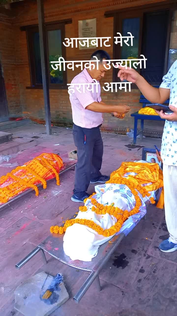 @Bishal
