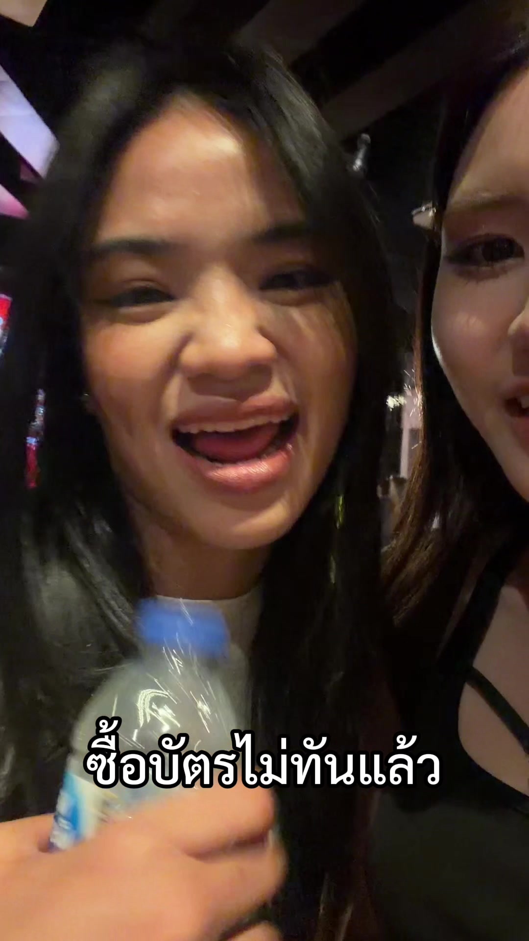@Chotijane