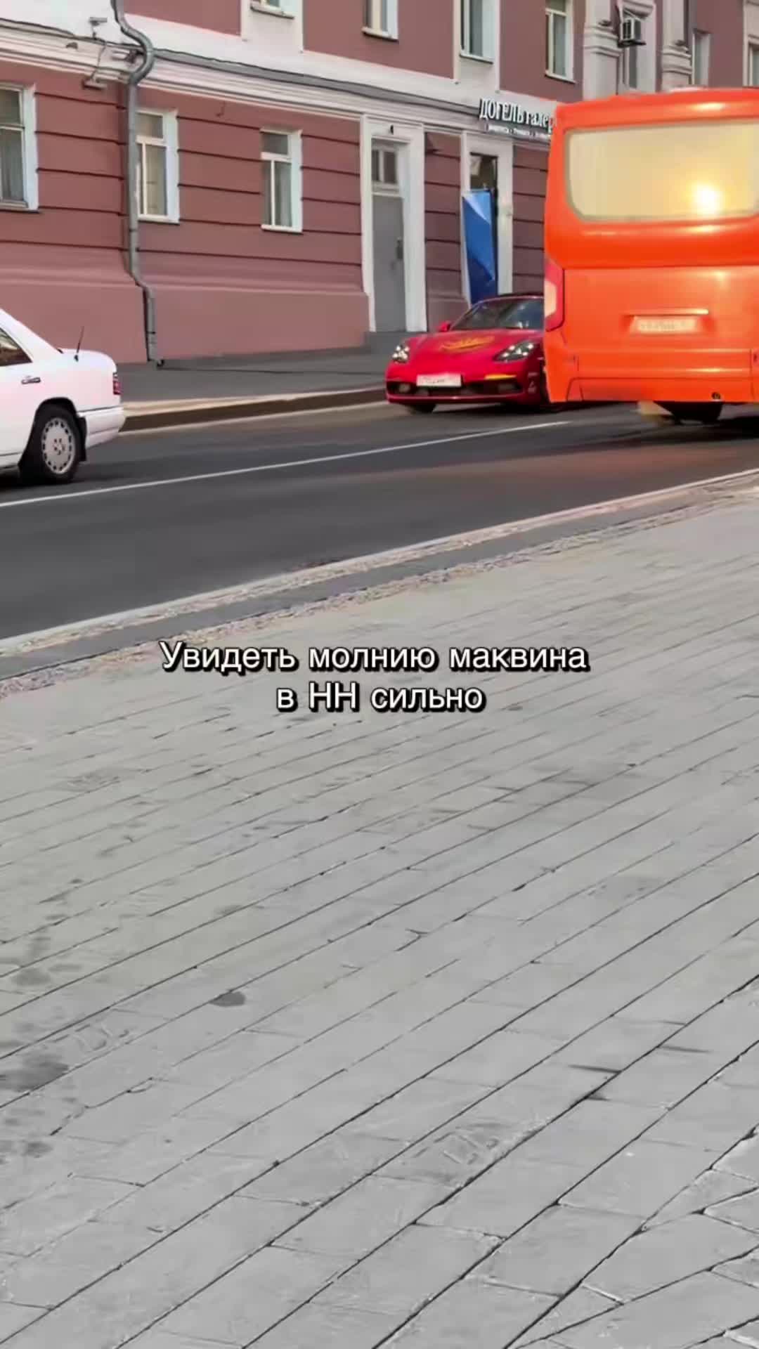 @Александр ALEXPND 13