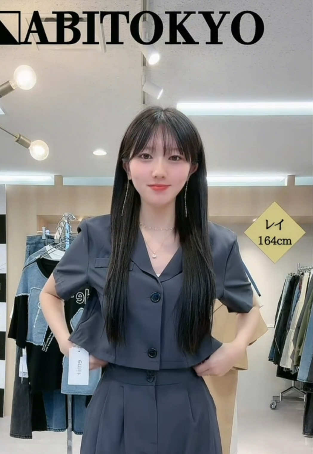@ABITOKYOチャンネル