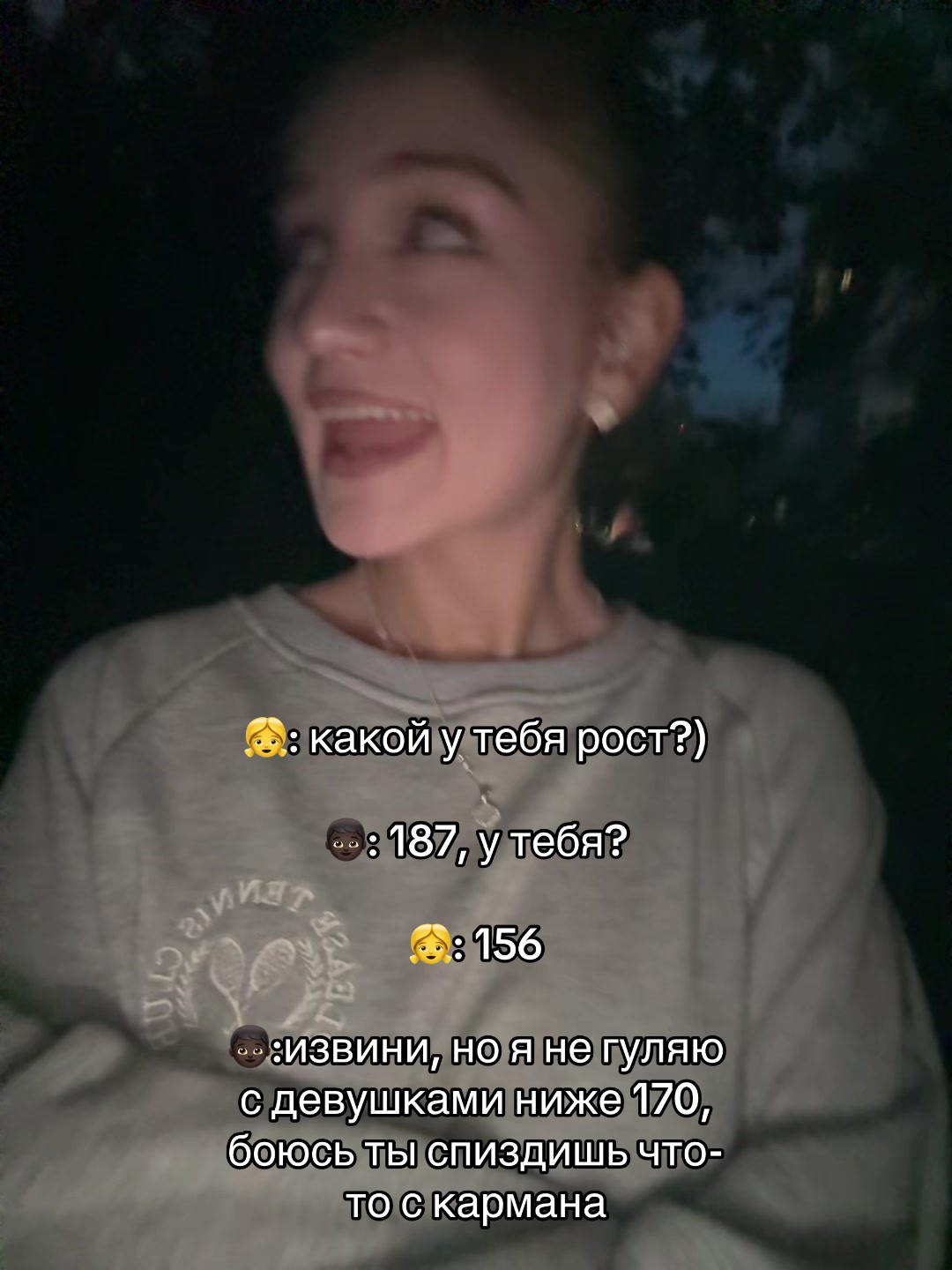 @mileshkina🪽
