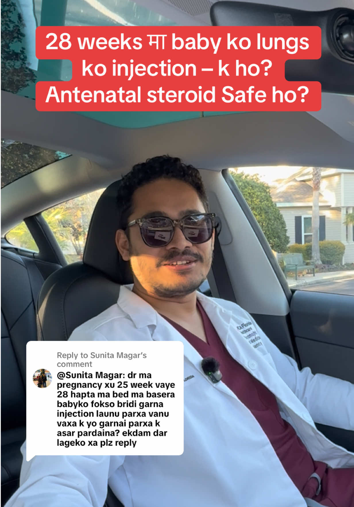 @Dr. Sushil Rayamajhi, MD